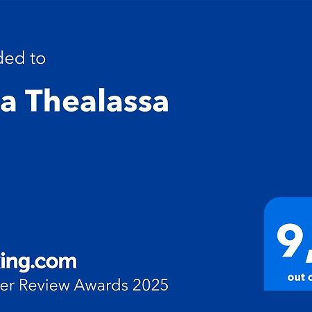 Villa Thealassa Kounoupidhianá Esterno foto